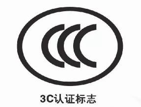 湘江电缆-CCC认证91短视频官网电缆